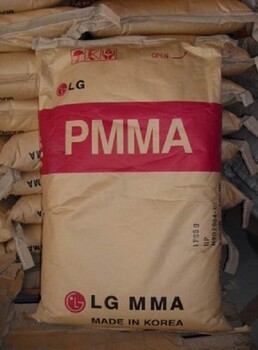 供应PMMA,IH830,韩国LG,耐高温PMMA,IH830