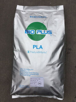 供应生物降解塑料(PLA),2003D,PLA聚乳酸生物降解塑料