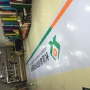 3M燈箱3M貼膜3M招牌.3M門楣銀行加工商