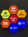 承接農(nóng)村合作銀行農(nóng)村商業(yè)銀行門頭招牌艾利燈布貼膜制作