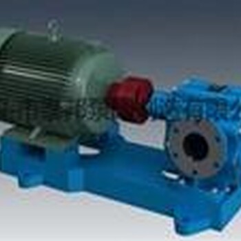 ZYB633渣油泵/2CY1.08/2.5齿轮泵/以产品为目标