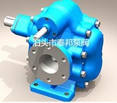 2CY系列齿轮泵2CY-3.3-0.33//价格,参数,产品详情