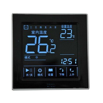 旋钮型温控器,电地暖温控器,TM807电采暖温控器,温度控制调节器温控