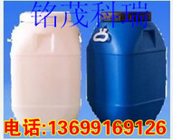 天津防腐涂料硅烷浸渍剂混凝土防腐硅烷浸渍剂图片3