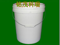 天津防腐涂料硅烷浸渍剂混凝土防腐硅烷浸渍剂图片4