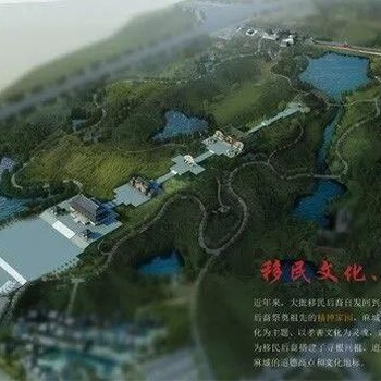 移民公园古建筑照明设计