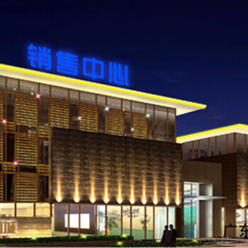 東莞中惠松湖城燈光設(shè)計(jì)