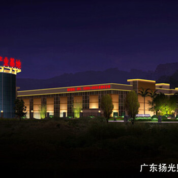 清遠韓后化妝品產(chǎn)業(yè)基地夜景照明工程