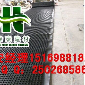 地下室疏水板桂林柳州地下车库排水板