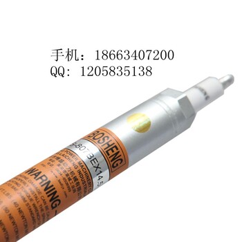 JiChai12V190sparkplug807BEX14.5