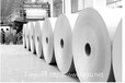 造紙宣紙印刷印花紙漿,增加紙槳粘度分散纖維或填料分散劑