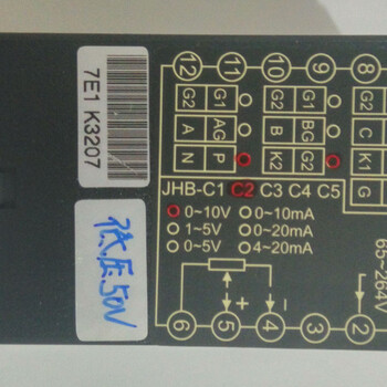 JHB-C2-6智能触发器JHB-C2输入信号0-10V低压50V电源