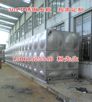 供应印染车间环保设备304不锈钢保温水箱