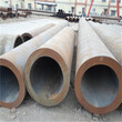 580-60厚壁钢管厚壁钢管厂家厚壁钢管厂家价格