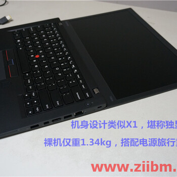 上海thinkpadT460SD00港行现货出售