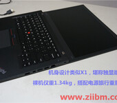 上海thinkpad港行T460CTO100P00K00报价