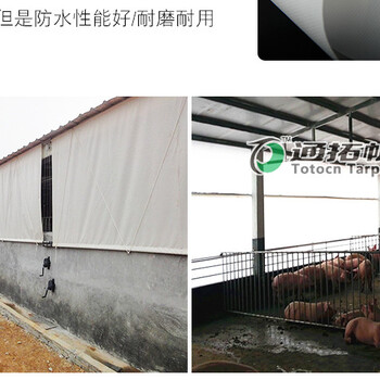 中山防水苫布批發(fā)-深圳防水卷簾加工定做