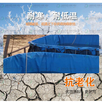 北京篷布厂家-供应通拓篷布-篷布批发-篷布加工