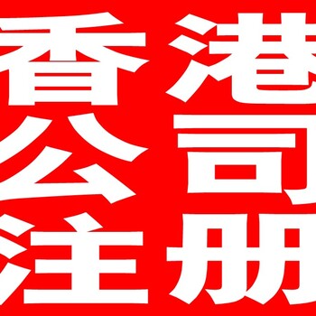 南昌公司代理記賬報稅南昌新公司納稅申報