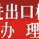 江西財務公司南昌公司代理記賬報稅南昌新公司納稅申報