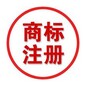 哪些标志不能作为中国南昌商标设计使用图片