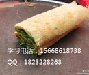 杂粮煎饼配方做法配料学习制作学习配料配方制作全部教你图片