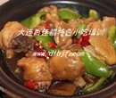 黄焖鸡技术配方做法配料学习加盟制作配料全部教授图片