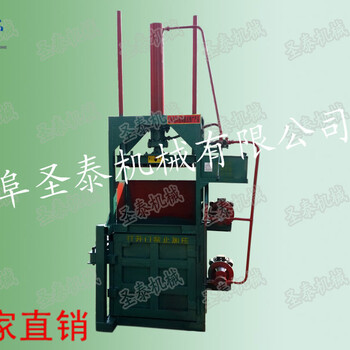 供應(yīng)小型秸稈打包機(jī)玉米秸稈粉碎打包機(jī)液壓青貯飼料打包機(jī)價格
