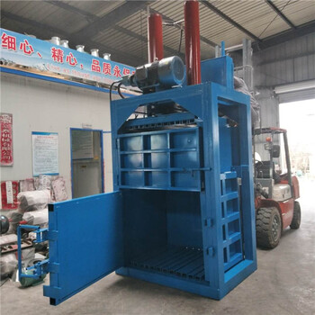 立式廢塑液壓打包機(jī)液壓打包機(jī)工作原理液壓紙殼打包機(jī)