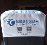 江苏苏州	汽车座套印字	广告座椅套广告车座套有哪些种类？
