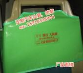 订做广东广州大巴椅套客车头枕套