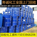 浙江回收太古油溶剂回收化工原料
