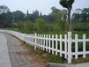  Wholesale of fence isolation fence PVC lawn fence manufacturers in Beijing scenic spots