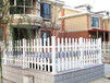  Beijing PVC fence lawn fence plastic steel fence manufacturer wholesale