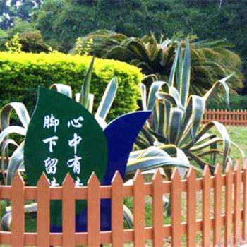 天津护栏厂家批发塑木围栏仿木围栏公园景观围栏