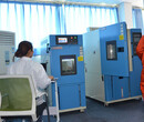 深圳高低温试验箱厂家温度交变循环老化箱图片