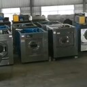 沈阳工业洗衣机经销商工业洗涤设备