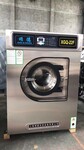15公斤全自动洗衣机价格沈阳干洗店15公斤洗脱一体机