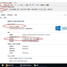 智能吓数工艺软件1668新狗版支持XP、w7、w8、W10系统图片