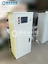 真空脫氣機(jī)/智能真空脫氣機(jī)/全自動(dòng)真空脫氣機(jī)