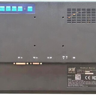 工控12.1寸液晶显示器VGA和DVI接口图片2
