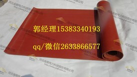 湛江3mm绝缘胶板怎么使用金能电力绝缘胶垫图片0