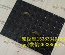 金能电力绝缘橡胶板10mm南京电厂绝缘垫