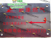 湖南湘潭水上乐园警示牌内容铝反光标志牌生产厂家