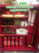 消防柜工具箱4KG手提式干粉灭火器佛山南消消防设备有限公司JN-XFG-SCT