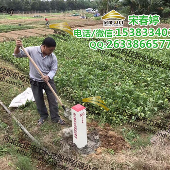 安徽省饮用水水源保护区污染防治管理规定