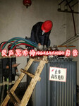 变压器维修、广州南洋维修变压器各种故障质量好信誉度高
