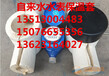 渭南市自来水表保温套产品信息