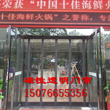 铜陵市防火铝箔橡塑鸡蛋棉质优价廉图片
