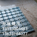 邵阳市干式薄型水地暖地暖保温模块包邮价图片5